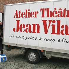 Atelier Th��tre Jean Vilar photo 1