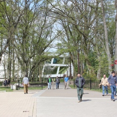 Parc de la Source photo 3